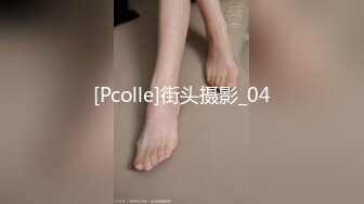 HPP-0026.我的英文洨老师.麻豆传媒映画x辣椒原创