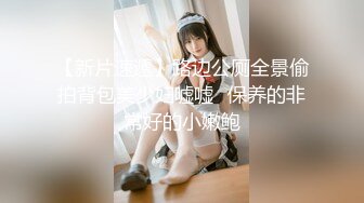 后入大二女友蜜穴