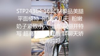 麻豆番外 母子乱伦 温柔继母慰藉失恋儿子 宁洋子