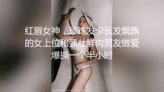 ✿清纯唯美小仙女✿甜美可爱邻家小妹妹〖小薄荷〗下课后床上自慰，高潮后秀出湿漉漉的小穴，皮肤白皙吹弹可破