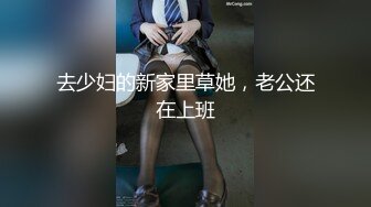 清晨操92的炮友下面很紧