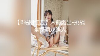 ❤️韩天然巨乳嫩模YeonWoo-Naked成为网剧女主后首套露点作品