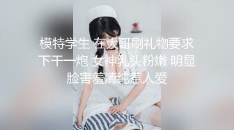 走光-小姨子帮我拖地弯腰的时候两颗粉红的奶头一清二楚