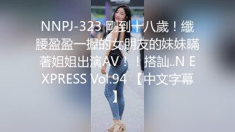 【OnlyFans】逃亡JJ爱KK，狂干群P，大型淫乱场面，两人真实夫妻，女的身材超级棒，群p的场面太过震撼 8