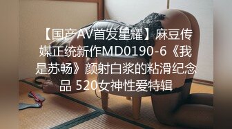 扣扣传媒 fsog 083 绿帽老公爱看别人操老婆 91兔兔