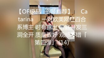  老马寻欢攻略足疗女技师，小房间半套服务，乳推毒龙转，精油打飞机