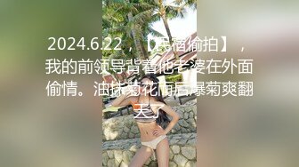 【新片速遞】 操巨乳小姐姐 这讨厌的头发 小姐姐比较羞羞 不过超喜欢这两大球球 磨盘似的 