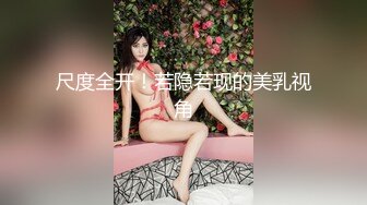 《消失的妻子-董小宛失踪那几天回到家的改变让老公前所未见》