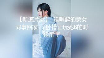 手指玩菊花小母狗调教反差清纯小骚货〖ANAIMIYA〗被主人爸爸后入菊花 剃毛 手指玩弄菊花小穴 啪啪骚逼 炮击调教1