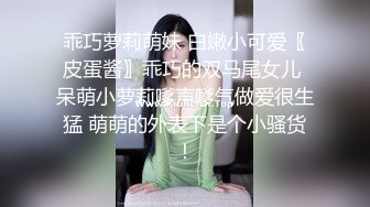 【新片速遞】  满背纹身气质美女！肉感身材炮友大战！假屌抽插玩弄，主动骑乘位猛坐，妹妹欲望很强，大屁股打桩机