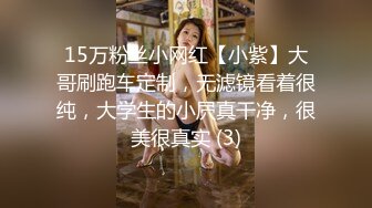 CB站欧美女神【Uwuxo】极品高潮脸~阿黑颜~口足交抖臀道具自慰大秀【145V】 (60)