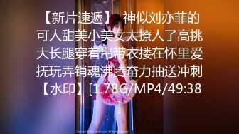 STP26622 包臀裙甜美小骚货，大战头套男，按着头深喉插嘴，无毛粉穴骑乘打桩，持续输出搞得太爽