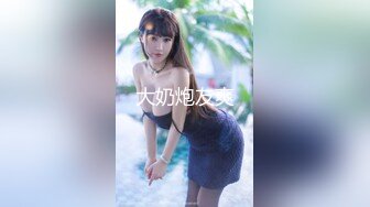 ROSENONE原味打飞机小视频合集(1) 