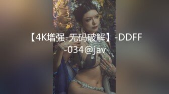 强烈顶推明星气质满分颜值SS级网红女神【小淘气】私拍，看不出如此反差，制服啪啪3P白虎嫩屄女神秒变母G