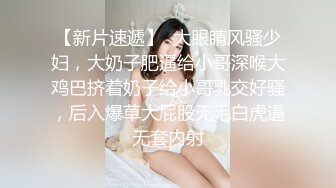 大神潜入商场女厕偷拍皮靴美女的小黑鲍