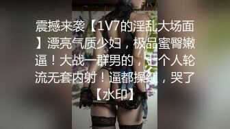 5/11最新 蜜臀美少女上位都骚叫的不行最后内射爽歪歪VIP1196