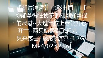 最新TS美人妖网红 甄选1888福利超大合集 第三弹！【343V】 (96)