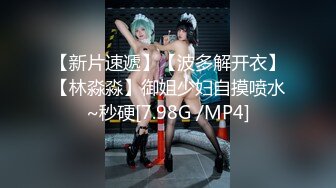 女优擂台节目MTVQ5-EP3 002