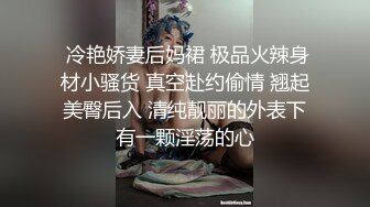 撸管推荐万人迷样子淫骚的主播魅心野外路边穿着黑丝护士服路边自慰喷了好多水