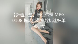 学生制服双马尾小可爱首播，纤细美腿翘臀，和炮友激情爆操