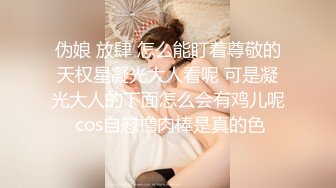 方子萱 經典的白色束胸與蕾絲吊襪 勾勒出她高挑凹凸別致嬌軀