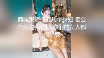 AH004 亚洲热传媒 房东偷窥强制抽插 港女阿黑颜升天 ALICE