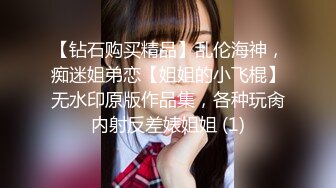 原创暴力输出前女友，寻找长沙骚女或夫妻