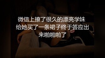 黑客破解家庭网络摄像头偷拍 睡东北大炕年轻夫妻