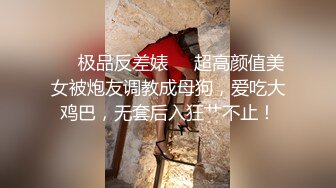 母狗被项圈绑起来后入