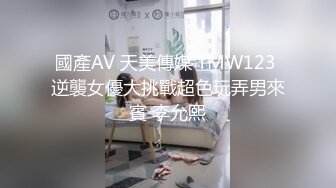 《人气网红私拍》露脸才是王道！万人追网红高颜极品蜜桃臀美鲍女神naomi最新订阅，各种场景露出紫薇啪啪撸点很高 (10)