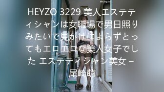 一坊新人漂亮美女主播阿花醬0304一多自慰大秀 穿著情趣內衣 自慰插穴插菊花很__誘人