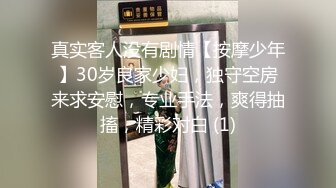 【极品❤️爆乳女神】苏小涵✨ 巨乳护士肉棒治疗 挑逗乳粒按摩龟头 整根插入蜜穴~棒极了~狂轰输出