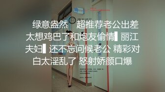  漂亮少妇 自己掰着细长M腿被输出 逼毛性感 鲍鱼超紧 操着好舒服