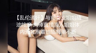 [2DF2] 大二美女,肏逼经验太少只能完全配合男的干她,全程爽的高潮不断,呻吟销魂[BT种子]