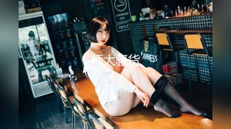 【最新AI破解】MIDE-060 被凌辱的女忍者 大橋未久 BVPP