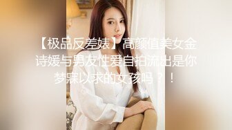  白皙美乳马尾辫少妇居家夫妻直播啪啪，跪在床上深喉交，骑乘上下套弄晃动大奶子