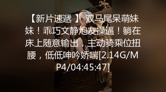 2024.2.26【利哥探花】19岁嫩妹，乖巧听话水润多汁，激情爆操娇喘阵阵