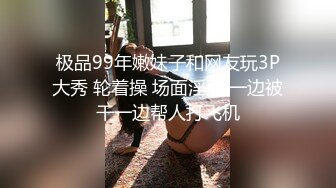 国产CD系列『sola酱也要成为双马尾』女装用假阳具插的忍不住射出