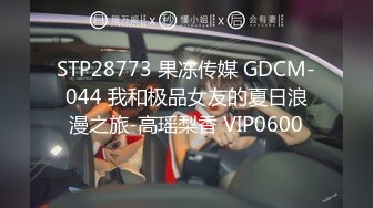 新FC2PPV 4532774 咖啡店兼职服务员和老顾客约会，日久生情