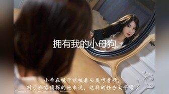 kcf9.com-【推特 木兆桃】超美极品身材 露点写真 男友后入狂怼啪啪 (12)