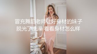 熟女半夜勾引自摸水多