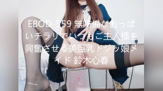 一本道 081217_565 パンツを脱いでもメガネは外しません！～仕事の出来る女は精欲旺盛～ 江波りゅう