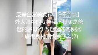 极品颜值美女暴力自慰！鸭蛋西红柿塞穴！偏重口，拨开内裤塞蛋再吐出来