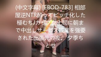 [在线]微信微拍精选的大火女神小合集 12V