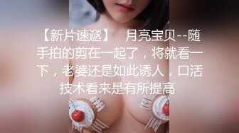  乖巧的小少妇露脸让大哥在镜头前肆意玩弄，给狼友展示逼逼舔蛋蛋吸大屌