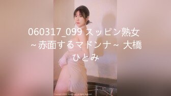 放课后美少女ファイル No.24ウブな乙女をじっくりイジる