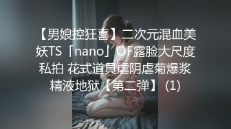 《青春无敌✿极品萌妹》B站很火舞蹈区双马尾可爱美少女【果儿】高价定制，调皮卡哇伊奶牛装居家慢脱裸舞俏皮惹人爱2K原版