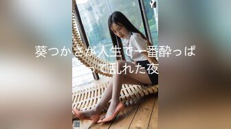 今晚车模兼职 3K一次 开放式厨房的疯狂大胆后入 婀娜多姿的胴体 补偿价66一票制