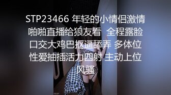 乐橙酒店摄像头偷拍几对男女开房光头佬和情人啪啪