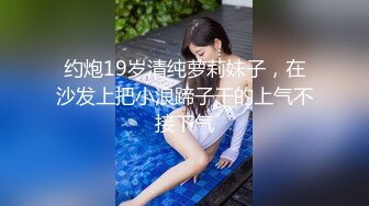 大神潜入电影院偷拍几个漂亮妹子